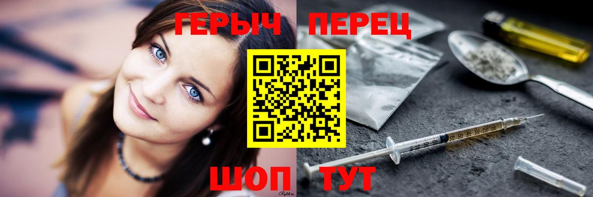 МДМА  КОКАИН  Меф кристаллы  ЭКСТАЗИ  Марихуана  Котлас  ГАШ  A PVP СОЛЬ кристаллы  Вход с VPN 