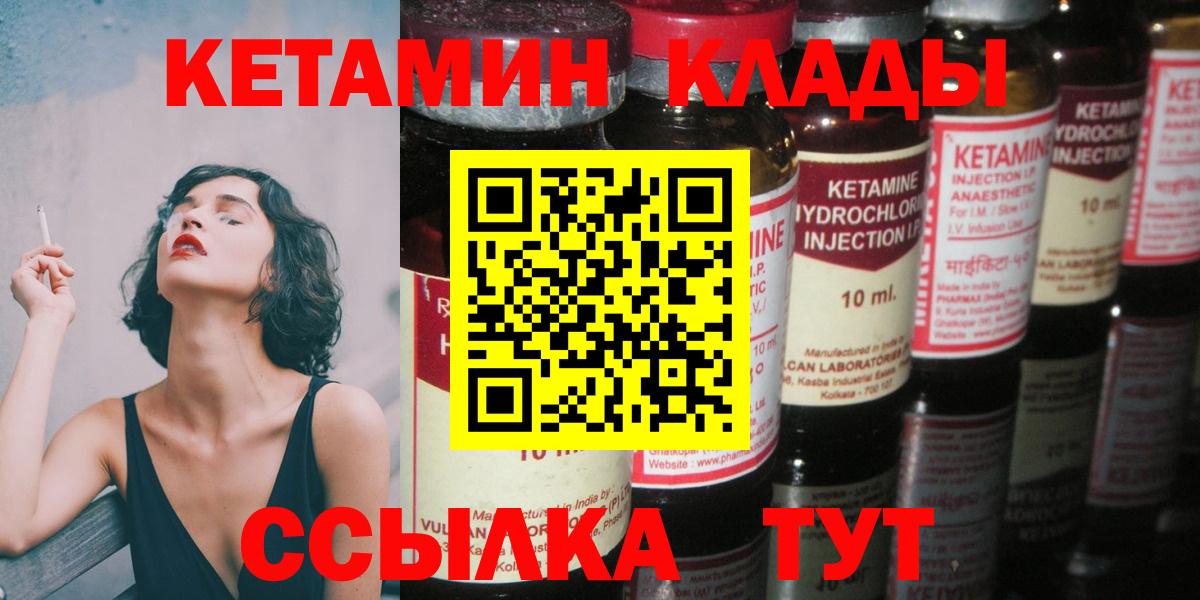 A PVP Котлас