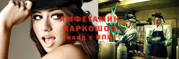 мет Алексеевка