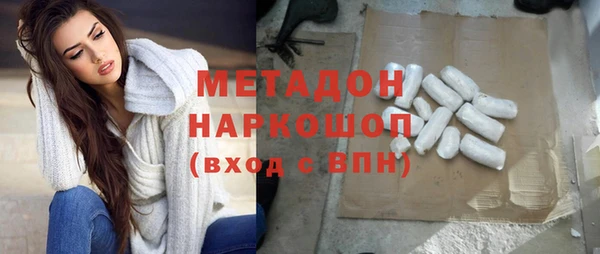 мет Алзамай