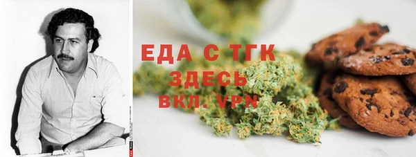 мет Алзамай