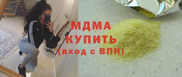 мет Алзамай