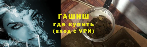мет Алзамай