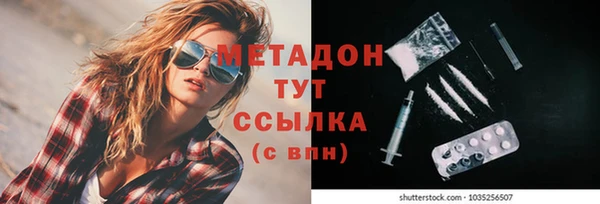 мет Алзамай