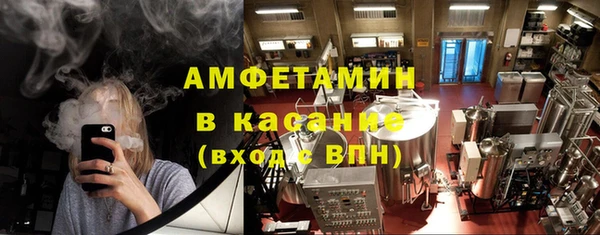 мет Алзамай
