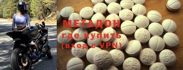 мет Алзамай