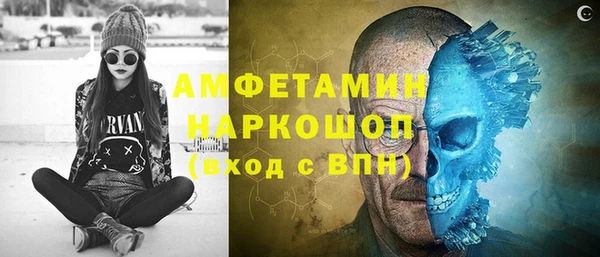 мет Алзамай