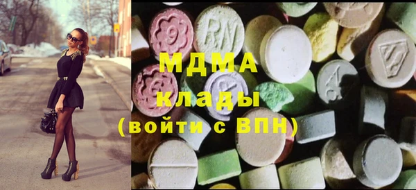 мет Алексеевка