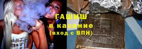 мет Алзамай
