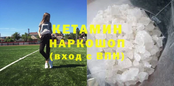 MDMA Premium VHQ Абдулино