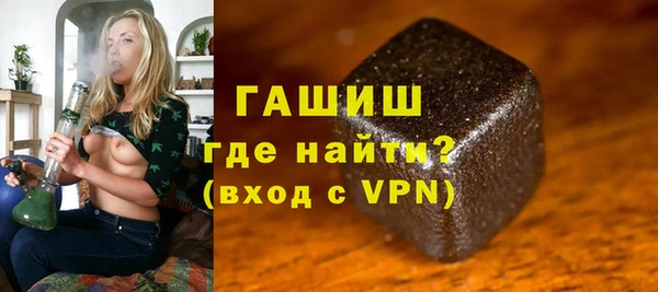 мет Алексеевка