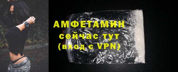 мет Алзамай