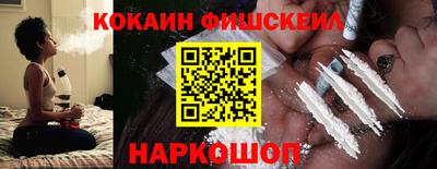 ECSTASY Гусев