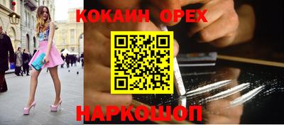 трава Дубна