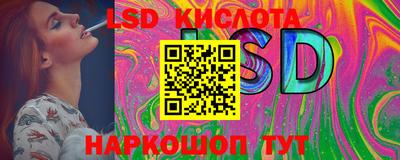 мефедрон Гусь-Хрустальный