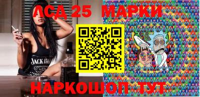 мет Гусиноозёрск