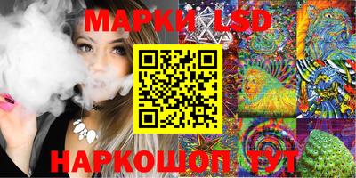 ECSTASY Гусев