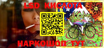экстази Рузаевка