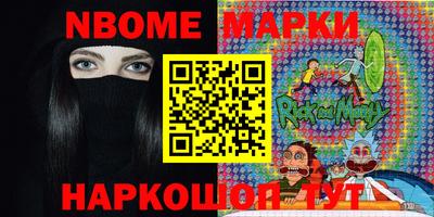 трава Дубна