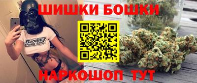 мефедрон Гусь-Хрустальный