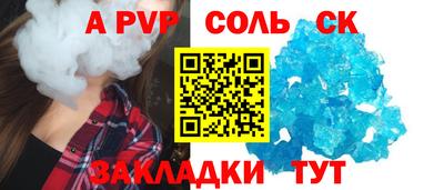 кокаин перу Донецк