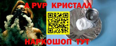 ECSTASY Гусев