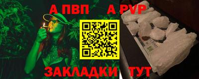 ECSTASY Гусев