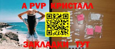 героин Рязань