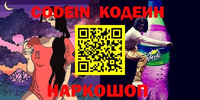 марихуана Донской