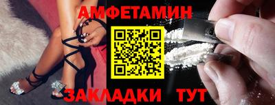 ECSTASY Гусев
