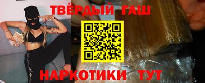ECSTASY Гусев