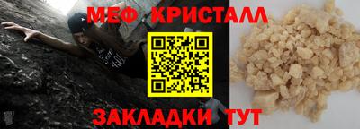 ECSTASY Гусев