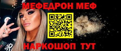 марихуана Донской