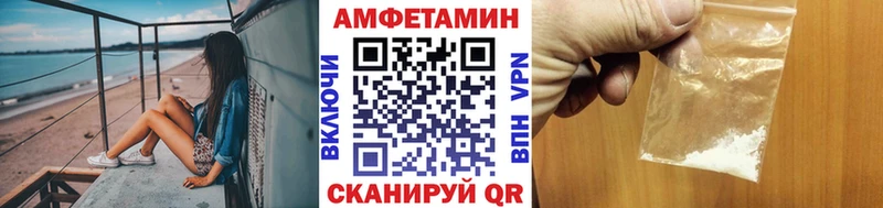 Первитин витя Котлас