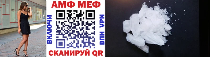 Первитин витя  где продают наркотики  Котлас 